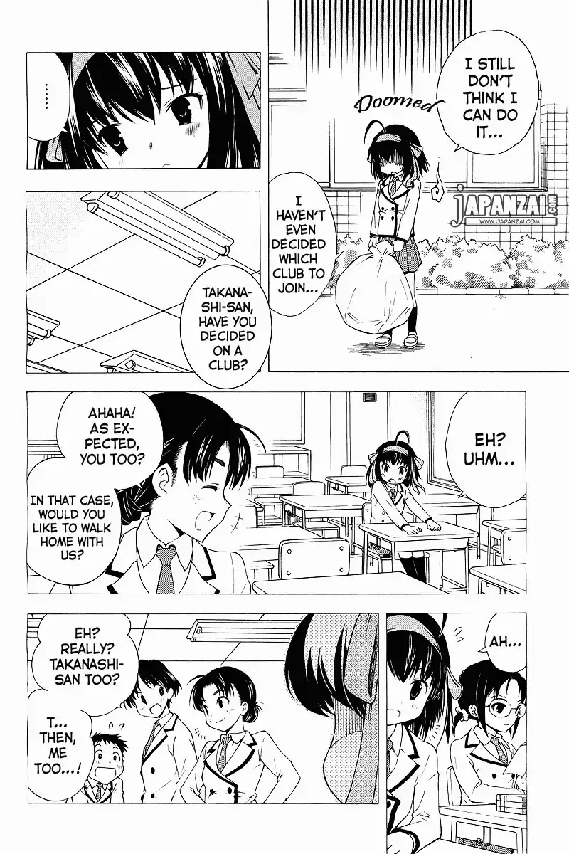 Papa no Iukoto wo Kikinasai! -Sora-iro no Hibiki Chapter 1 23